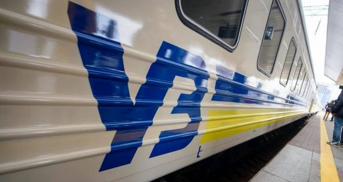 "Укрзалізниця" відновила продаж квитків на ряд поїздів