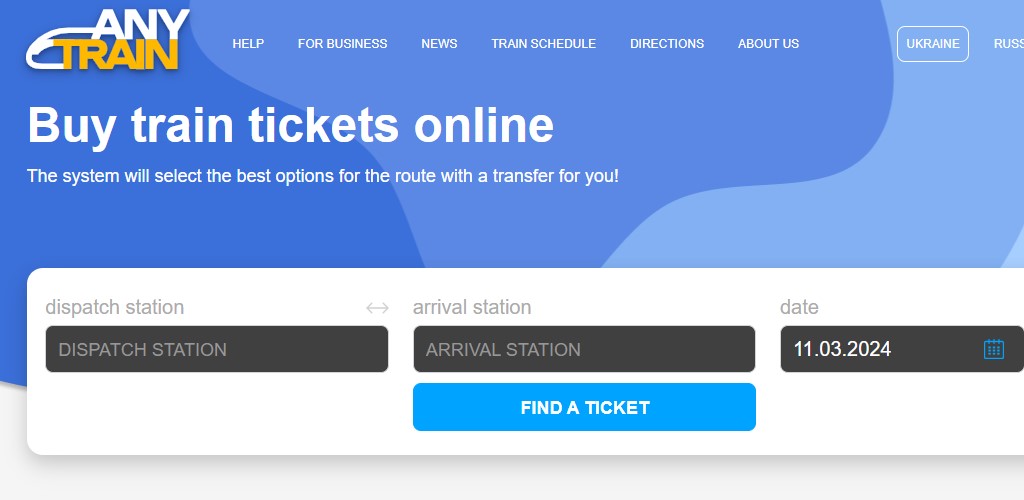 Додатки для покупки квитків на поїзд: Anytrain